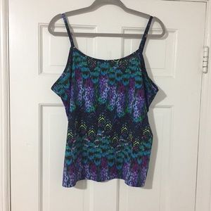 💐Wear anywhere Peacock top w/adjustable straps!